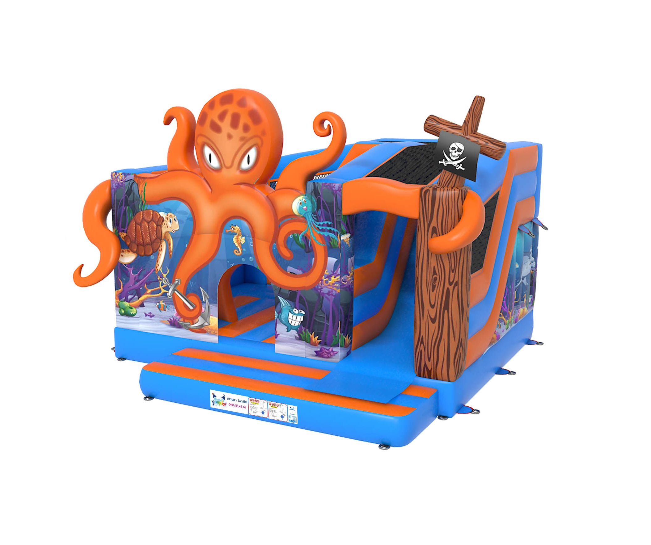 Octopus